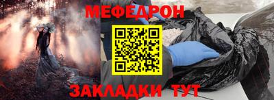 кокаин колумбия Дубна