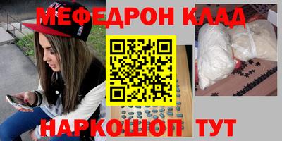 кокаин колумбия Дубна