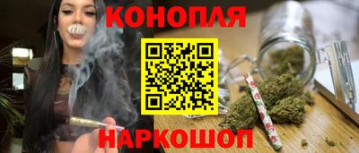 мяу мяу кристалл Донской