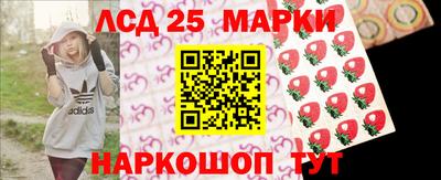 кокаин колумбия Дубна