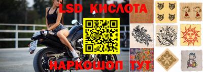 мяу мяу кристалл Донской