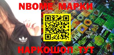 кокаин колумбия Дубна