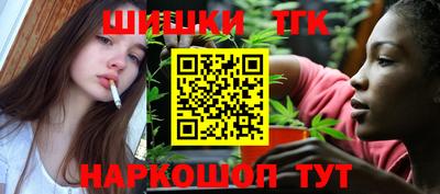 мяу мяу кристалл Донской