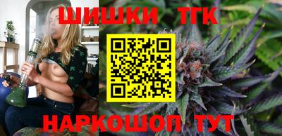мяу мяу кристалл Донской