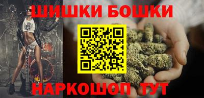кокаин колумбия Дубна