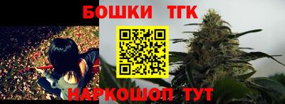 кокаин колумбия Дубна