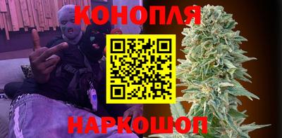 кристаллы Донецк