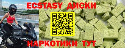 кокаин колумбия Дубна