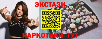 ешки Сафоново