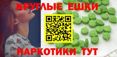 кокаин колумбия Дубна