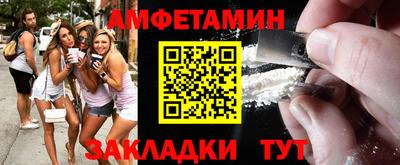 кокаин колумбия Дубна