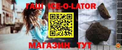 мяу мяу кристалл Донской