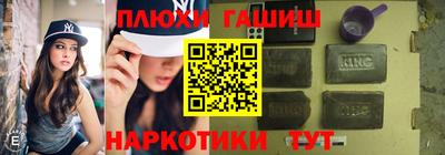 кокаин колумбия Дубна