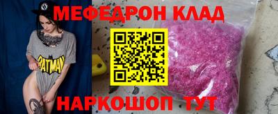 apvp Саяногорск