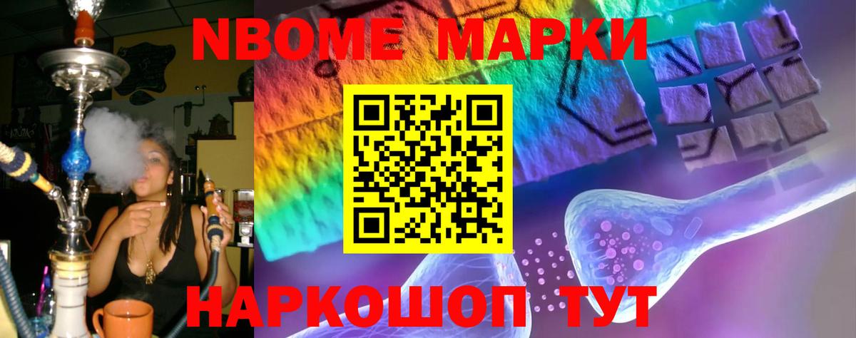 ЛСД экстази ecstasy Красноуфимск